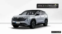 SPACEBED® - foldable mattress for Geely Starray
